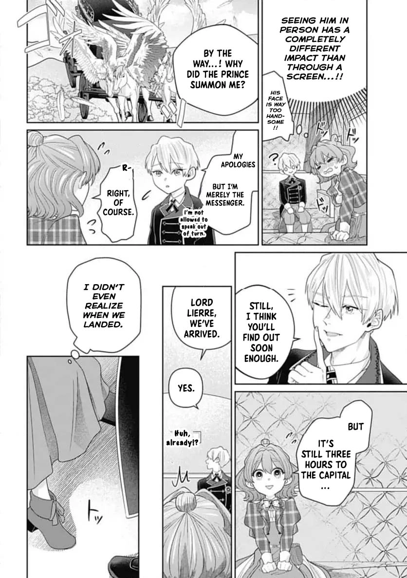 Sophia the Tailor: A Poor Noble Lady Enriching Lives with Modern Clothing Chapter 4 Page 6